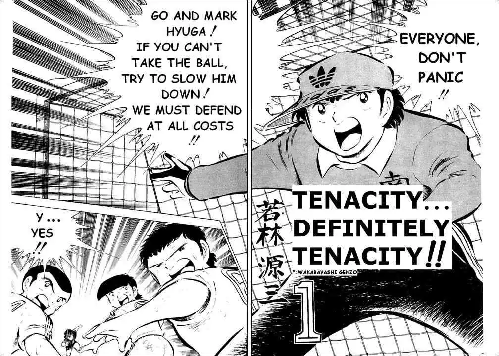 Captain Tsubasa Chapter 40 1